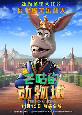 校花被农民工强迫肉h