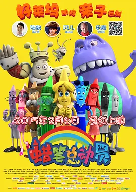 日本黄色大全